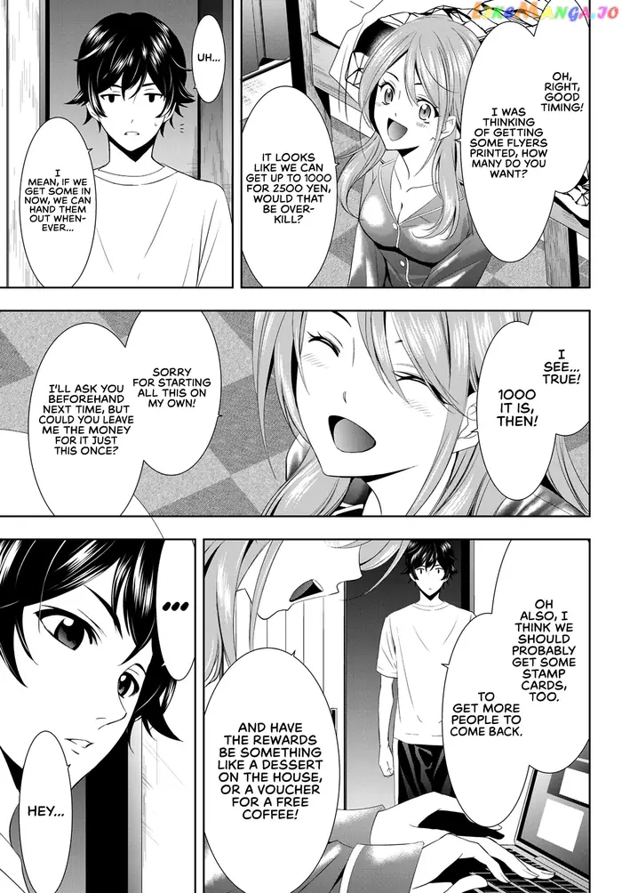 Megami no Cafe Terrace Chapter 8 image 10_optimized